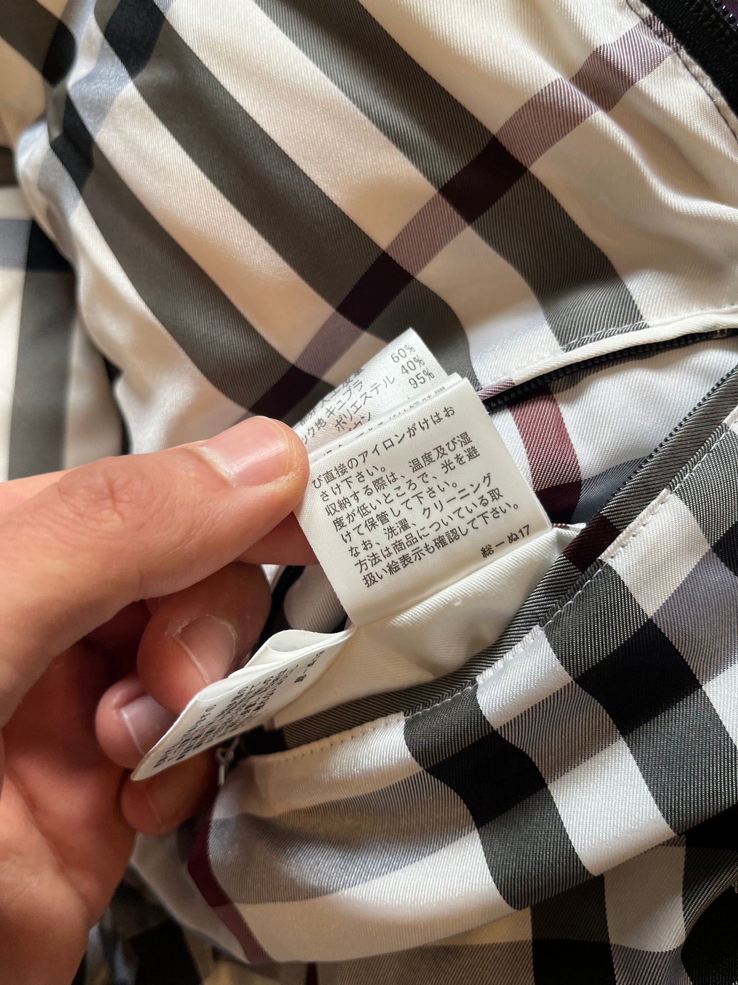 00’s BURBERRY made in Japan real fur down jacket (M)