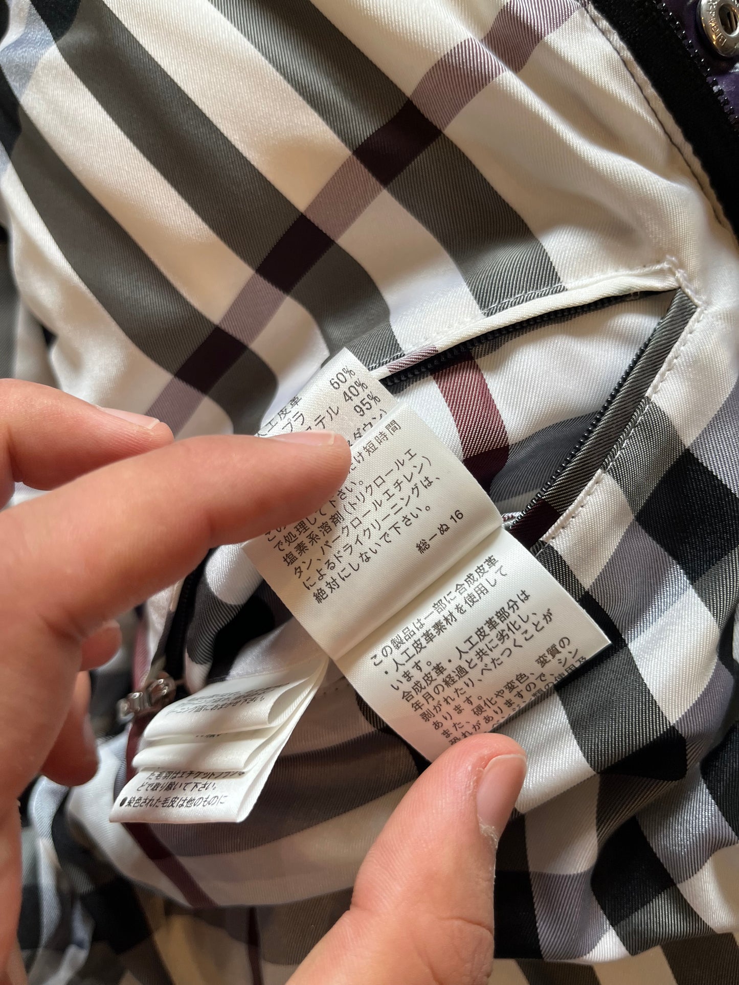 00’s BURBERRY made in Japan real fur down jacket (M)
