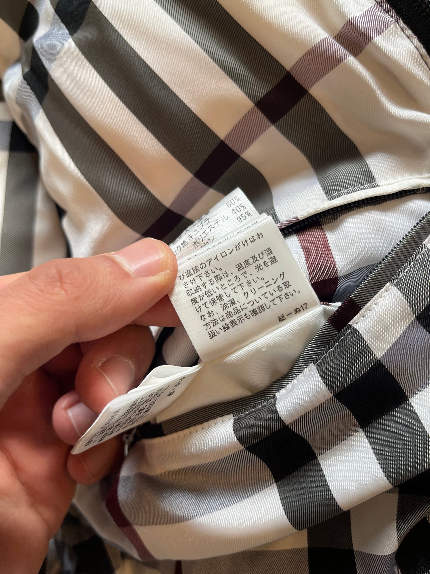 00’s BURBERRY made in Japan real fur down jacket (M)