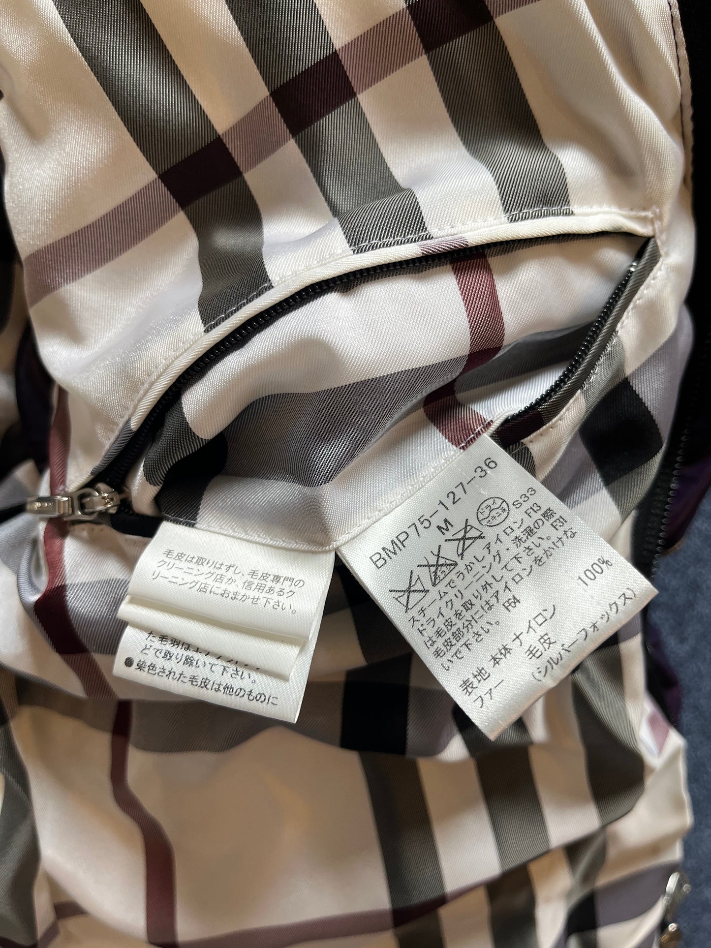 00’s BURBERRY made in Japan real fur down jacket (M)