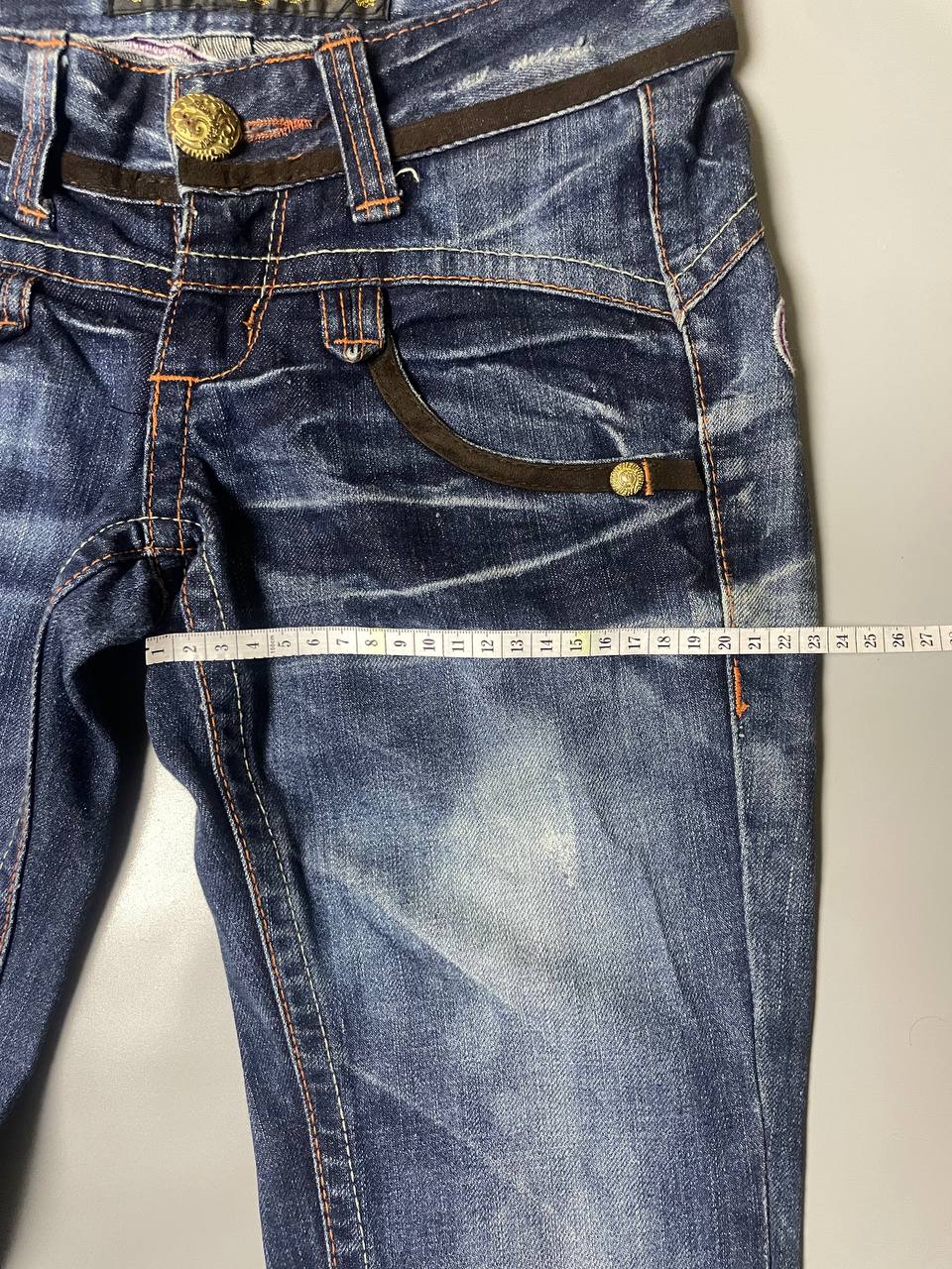 RED PEPPER JEANS (24)