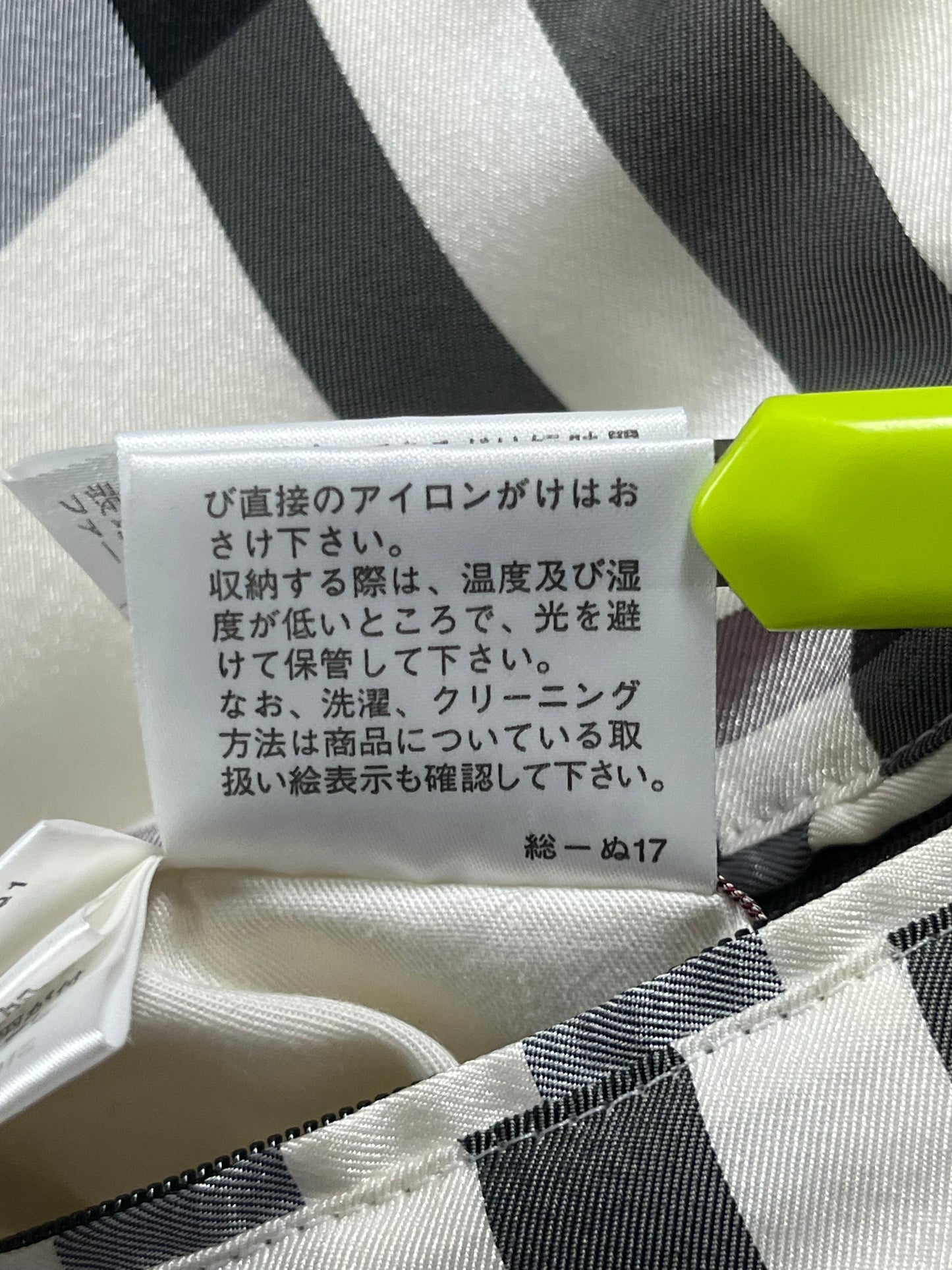 00’s BURBERRY made in Japan real fur down jacket (L)