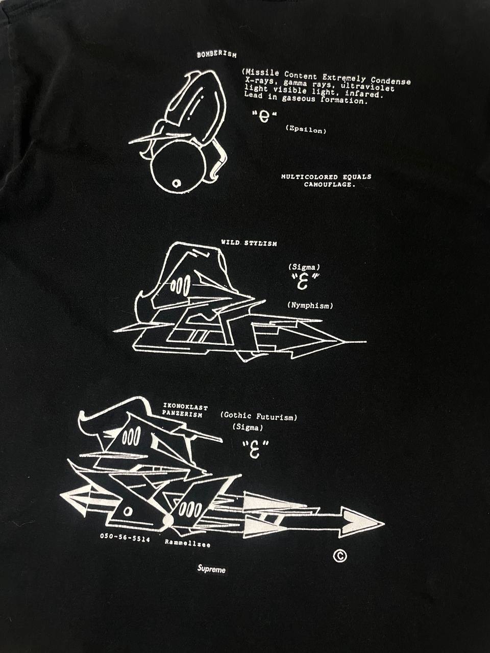 Supreme T-shirt (L)