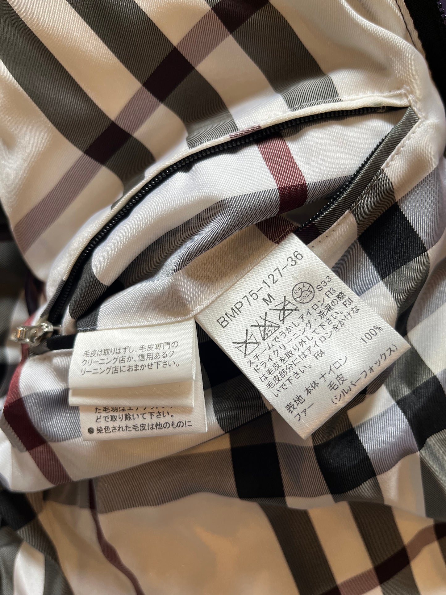 00’s BURBERRY made in Japan real fur down jacket (M)