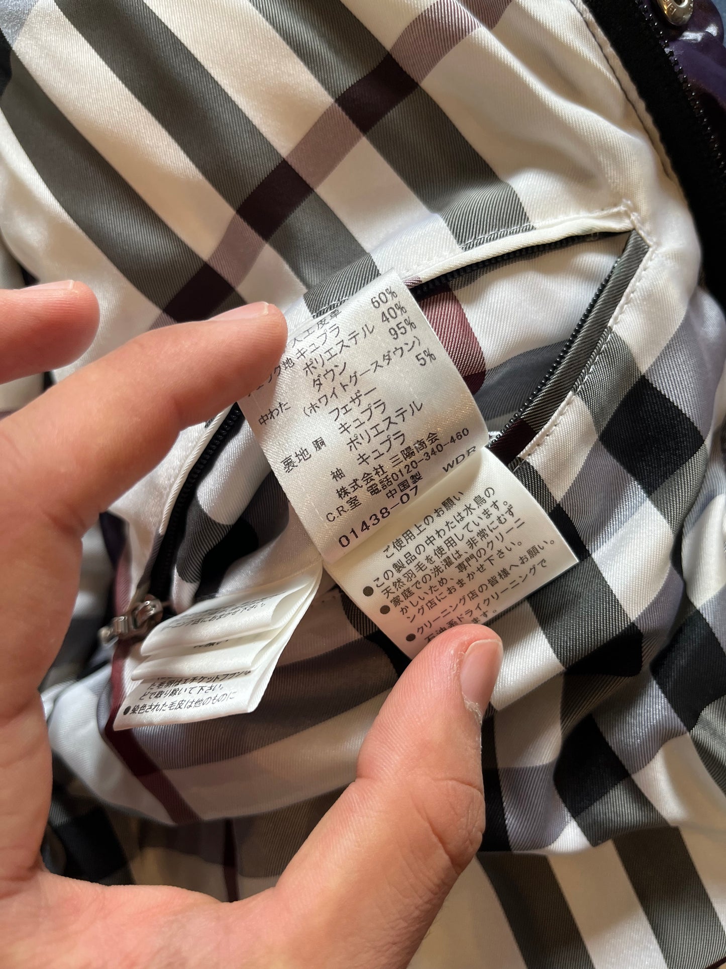 00’s BURBERRY made in Japan real fur down jacket (M)