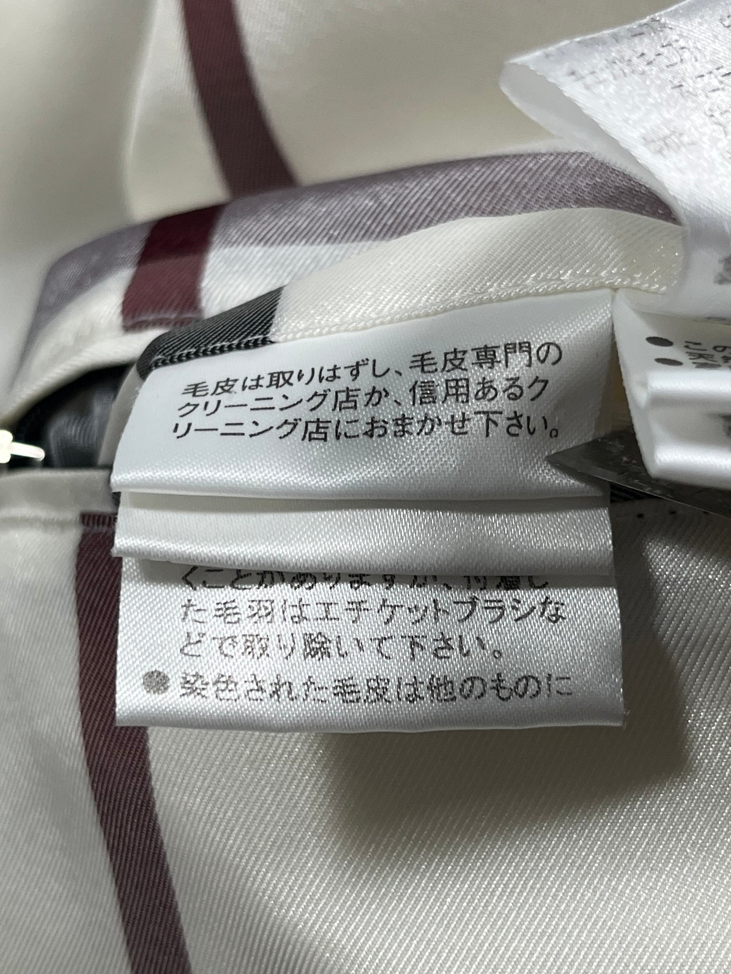 00’s BURBERRY made in Japan real fur down jacket (L)