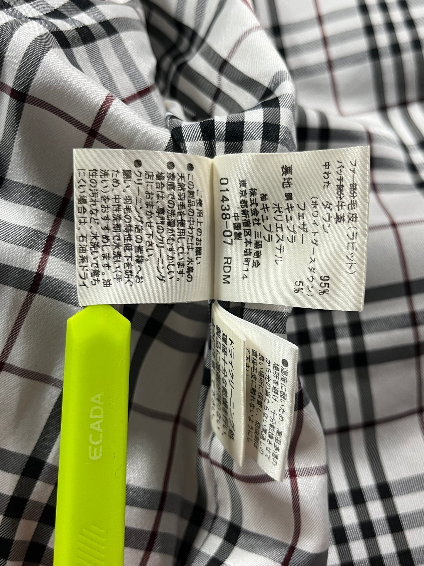 00’s BURBERRY made in Japan real fur down jacket (L)