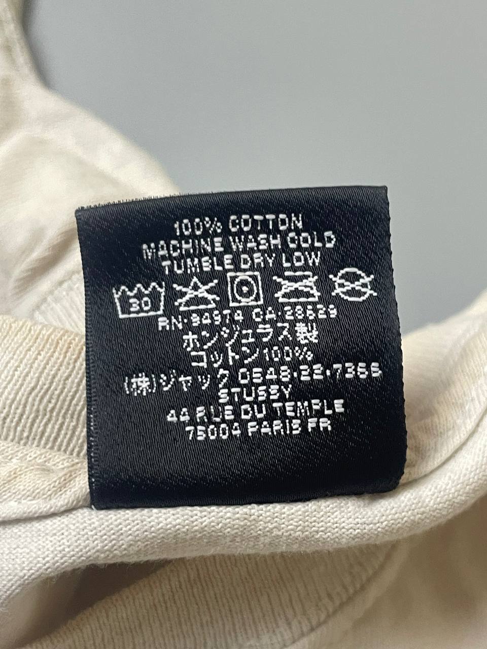 STUSSY TEE (XL)