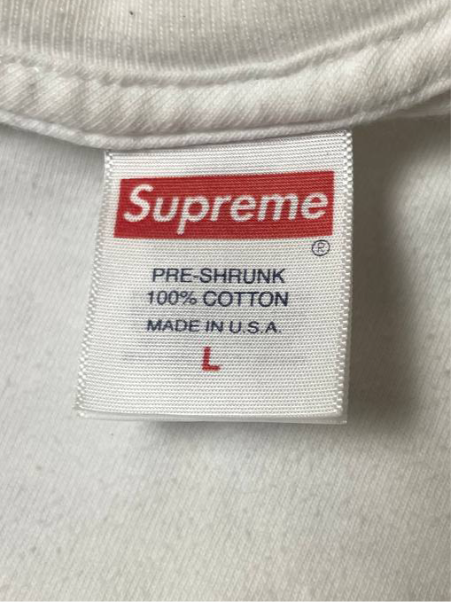 SUPREME TEE (L)