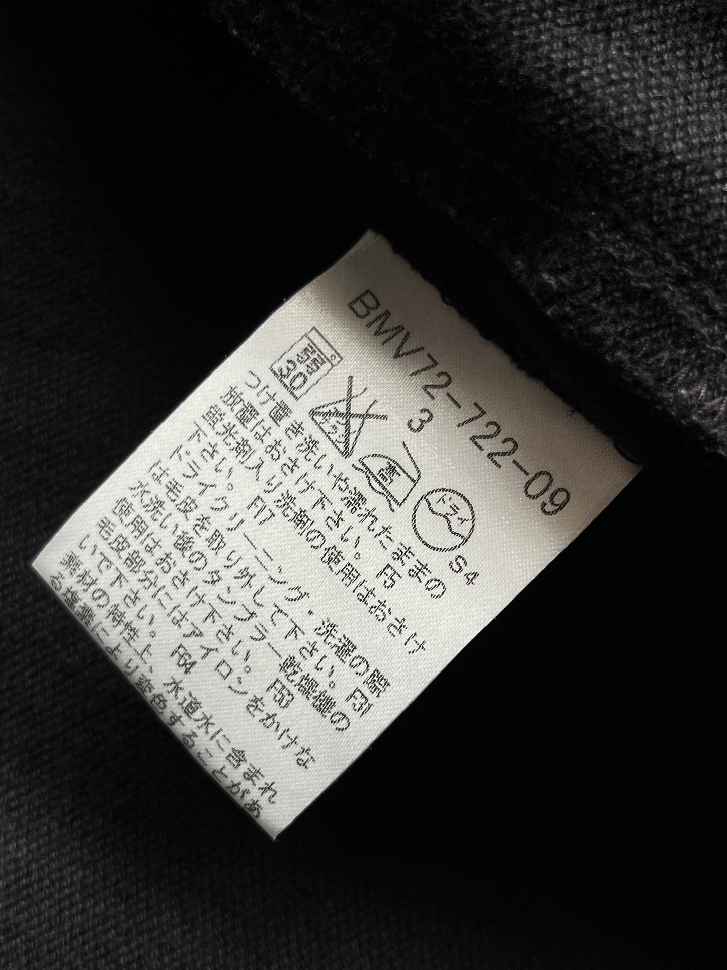 00’s BURBERRY made in Japan real rabbit fur zip up hoodie (L)