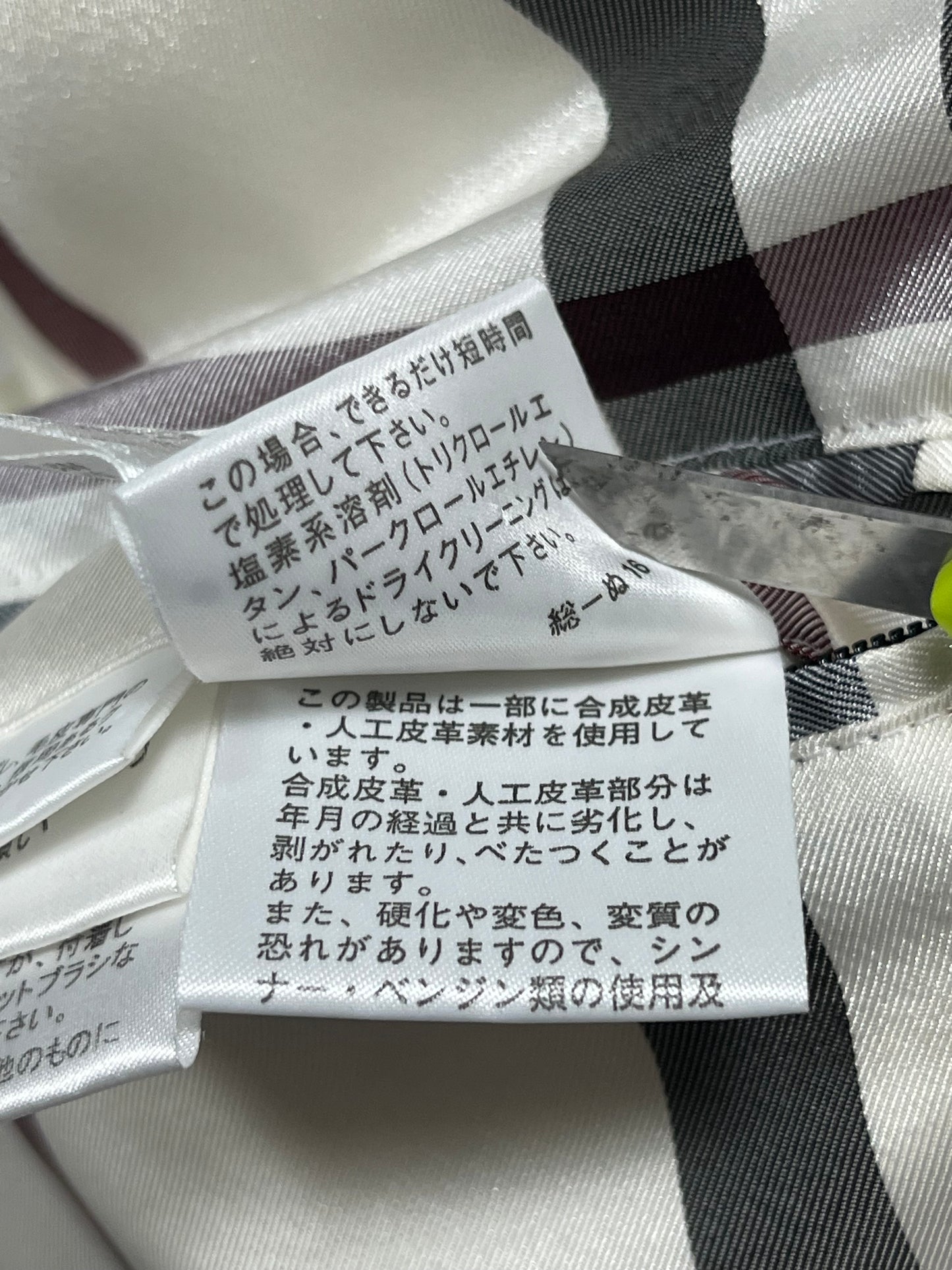 00’s BURBERRY made in Japan real fur down jacket (L)