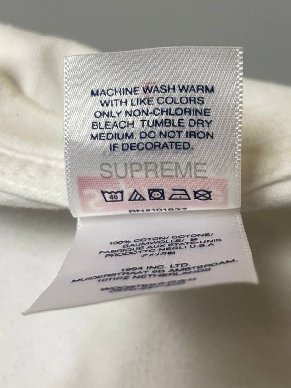SUPREME TEE (L)