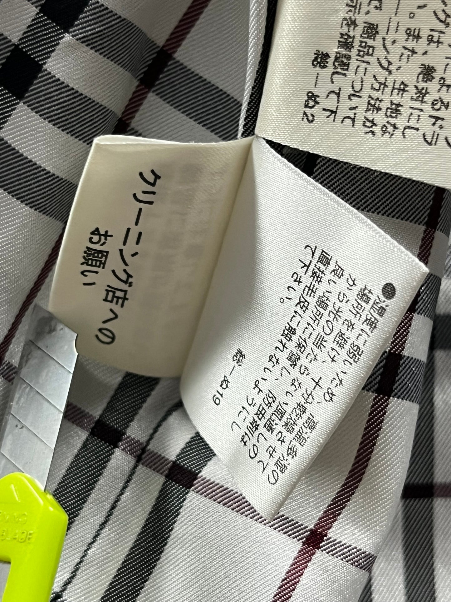 00’s BURBERRY made in Japan real fur down jacket (L)