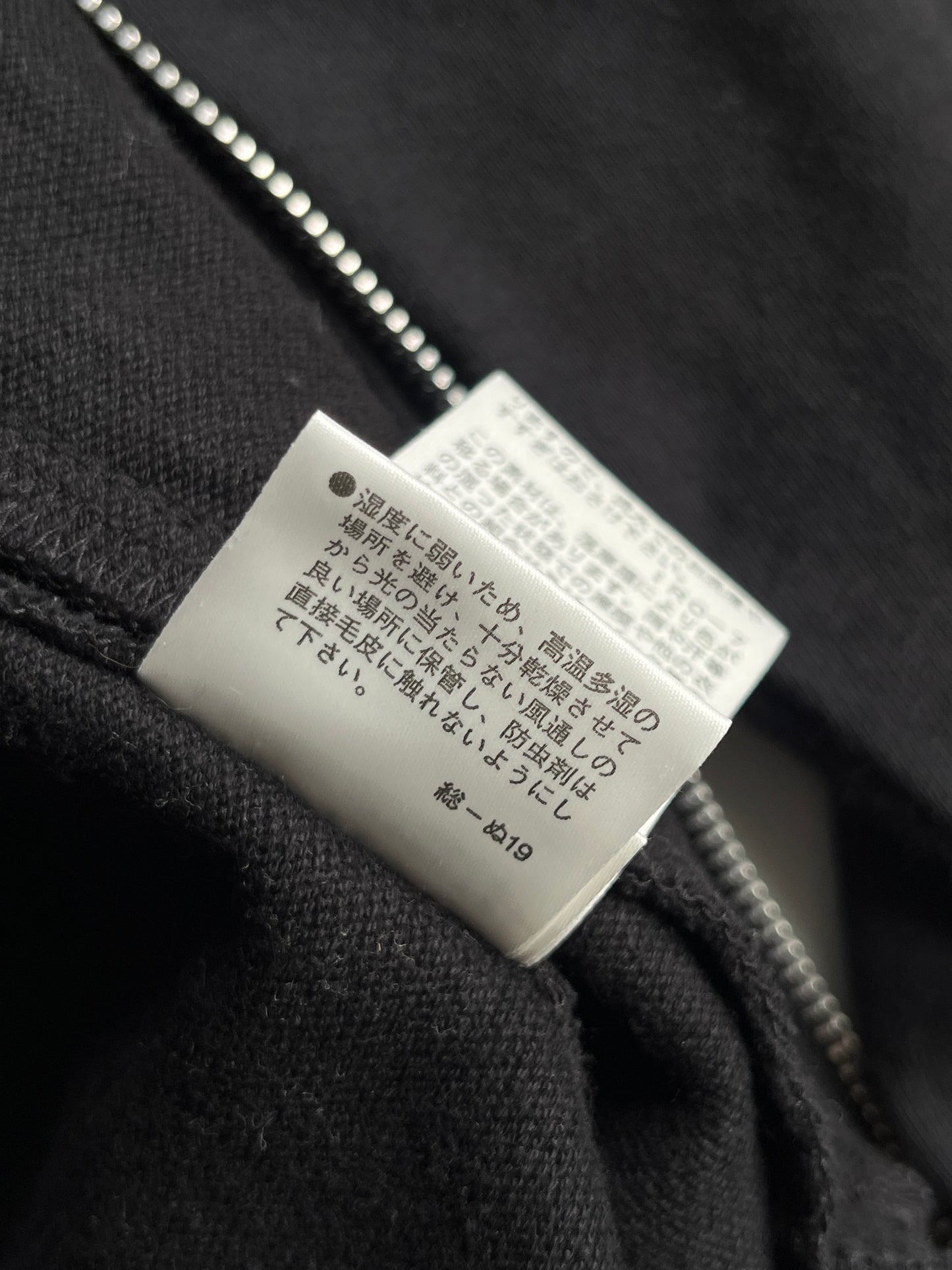 00’s BURBERRY made in Japan real rabbit fur zip up hoodie (L)