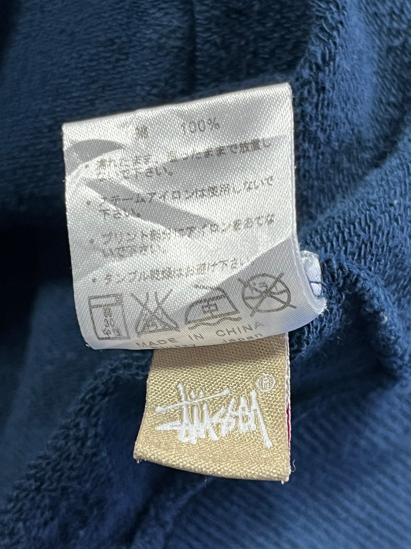 Vintage Stussy zip up hoodie (M)