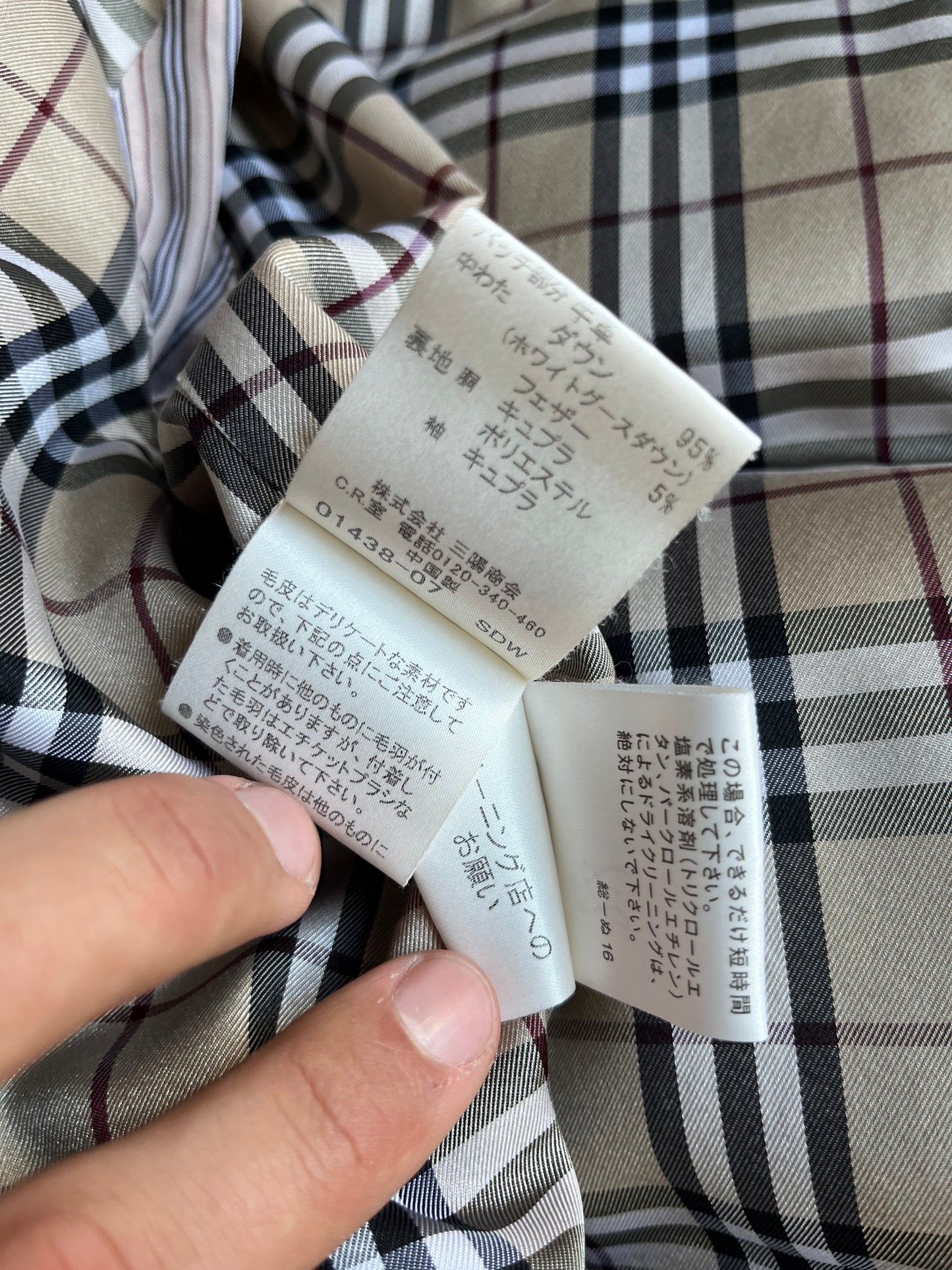 00’s BURBERRY made in Japan real fur down jacket (L) - olive green