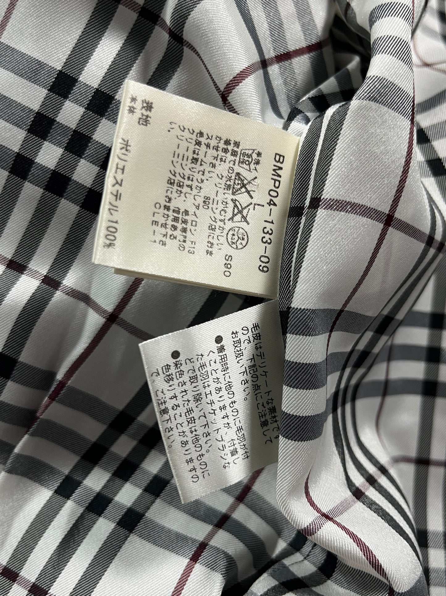 00’s BURBERRY made in Japan real fur down jacket (L)