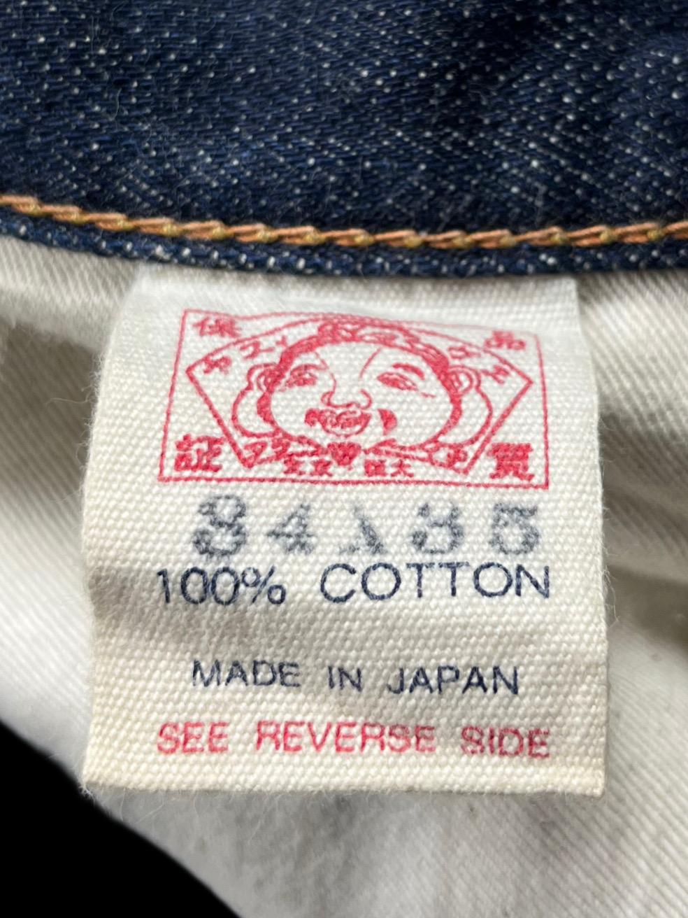EVISU PINK DAICOCK JEANS (34x35)