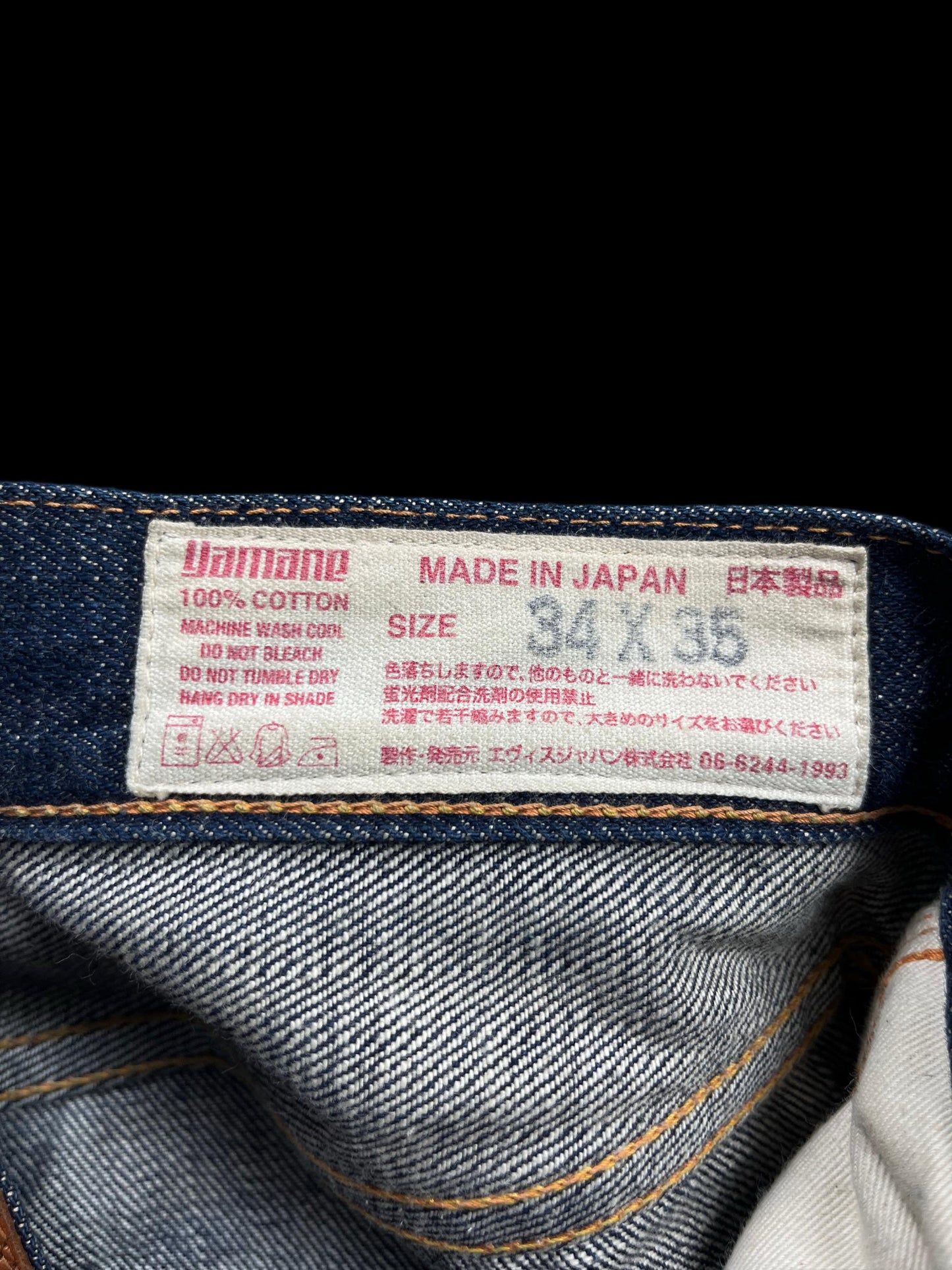 EVISU PINK DAICOCK JEANS (34x35)