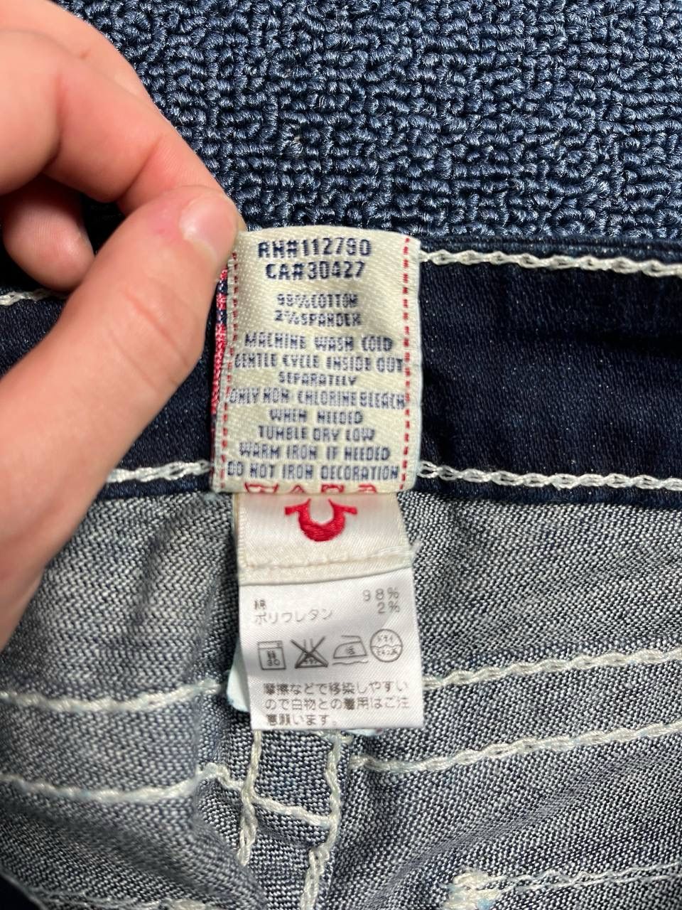 RARE TRUE RELIGION RHINESTONES JEANS (25)