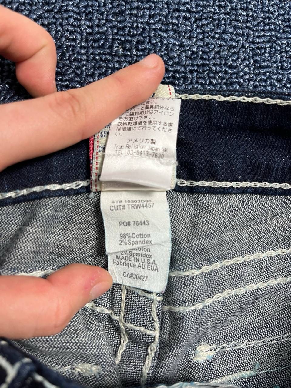 RARE TRUE RELIGION RHINESTONES JEANS (25)