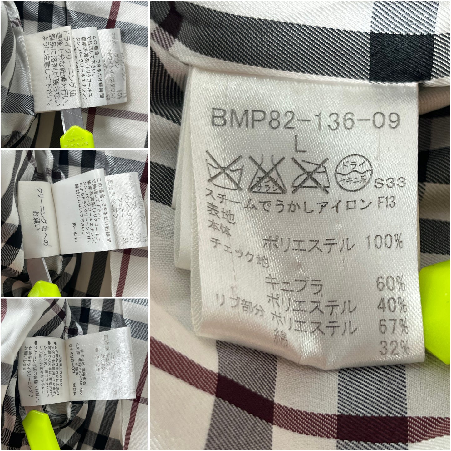 00’s BURBERRY made in Japan down jacket (M/L) - gray/black