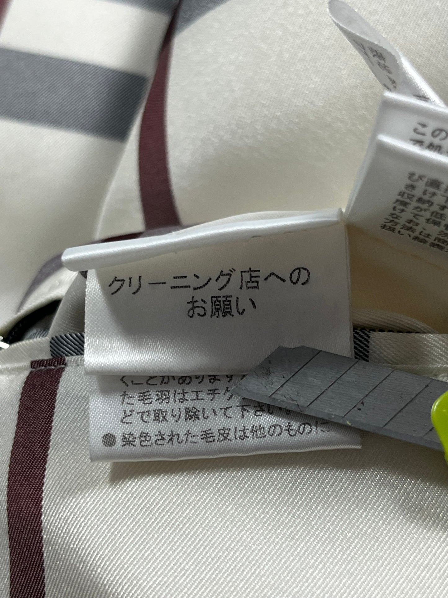 00’s BURBERRY made in Japan real fur down jacket (L)
