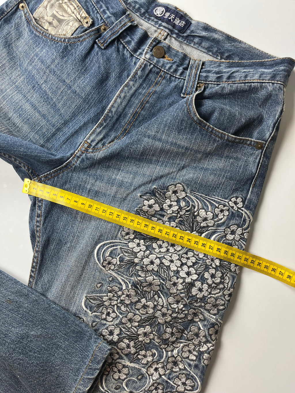 Japanese Embroidered jeans (w32)
