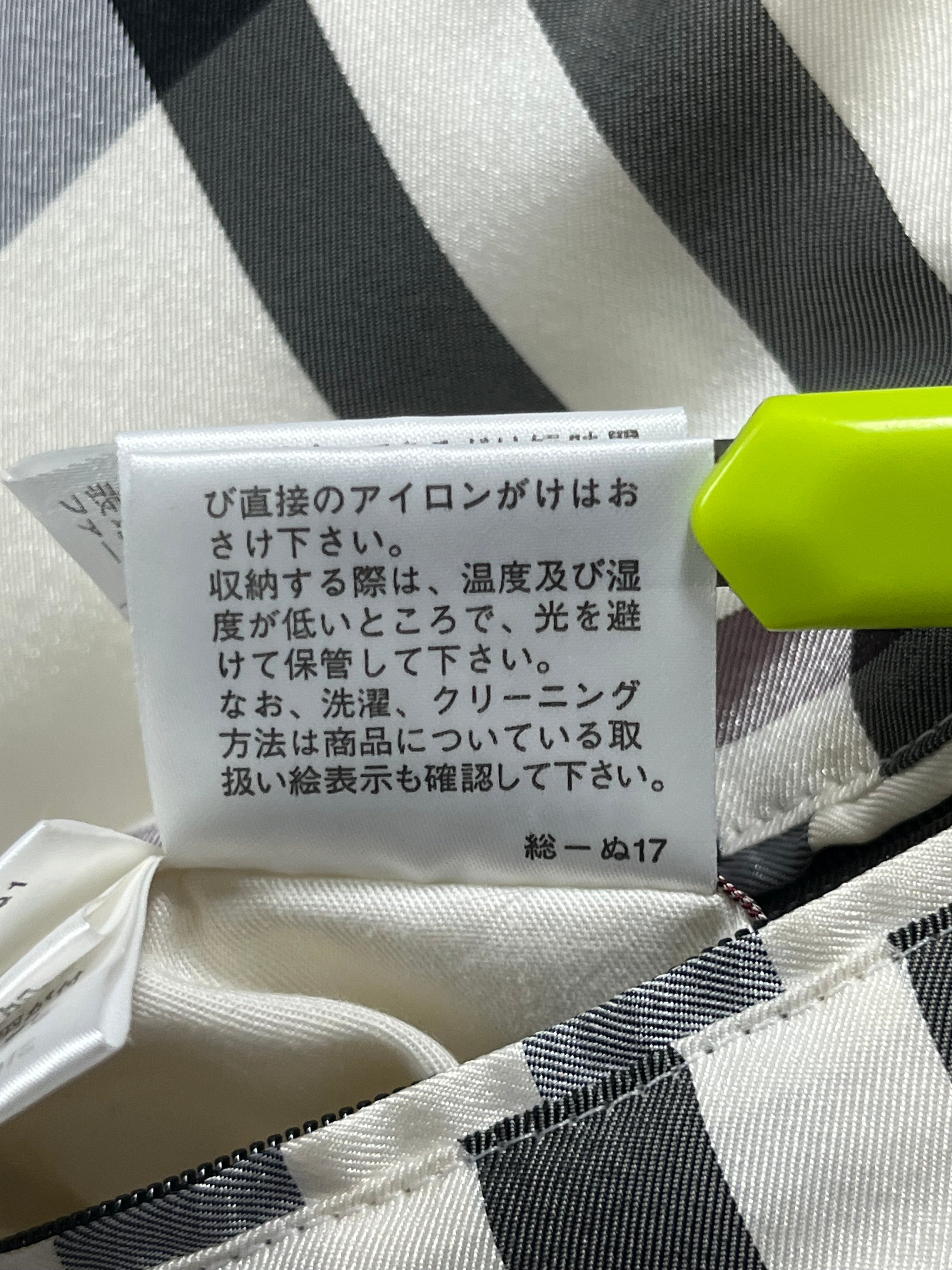 00’s BURBERRY made in Japan real fur down jacket (L)