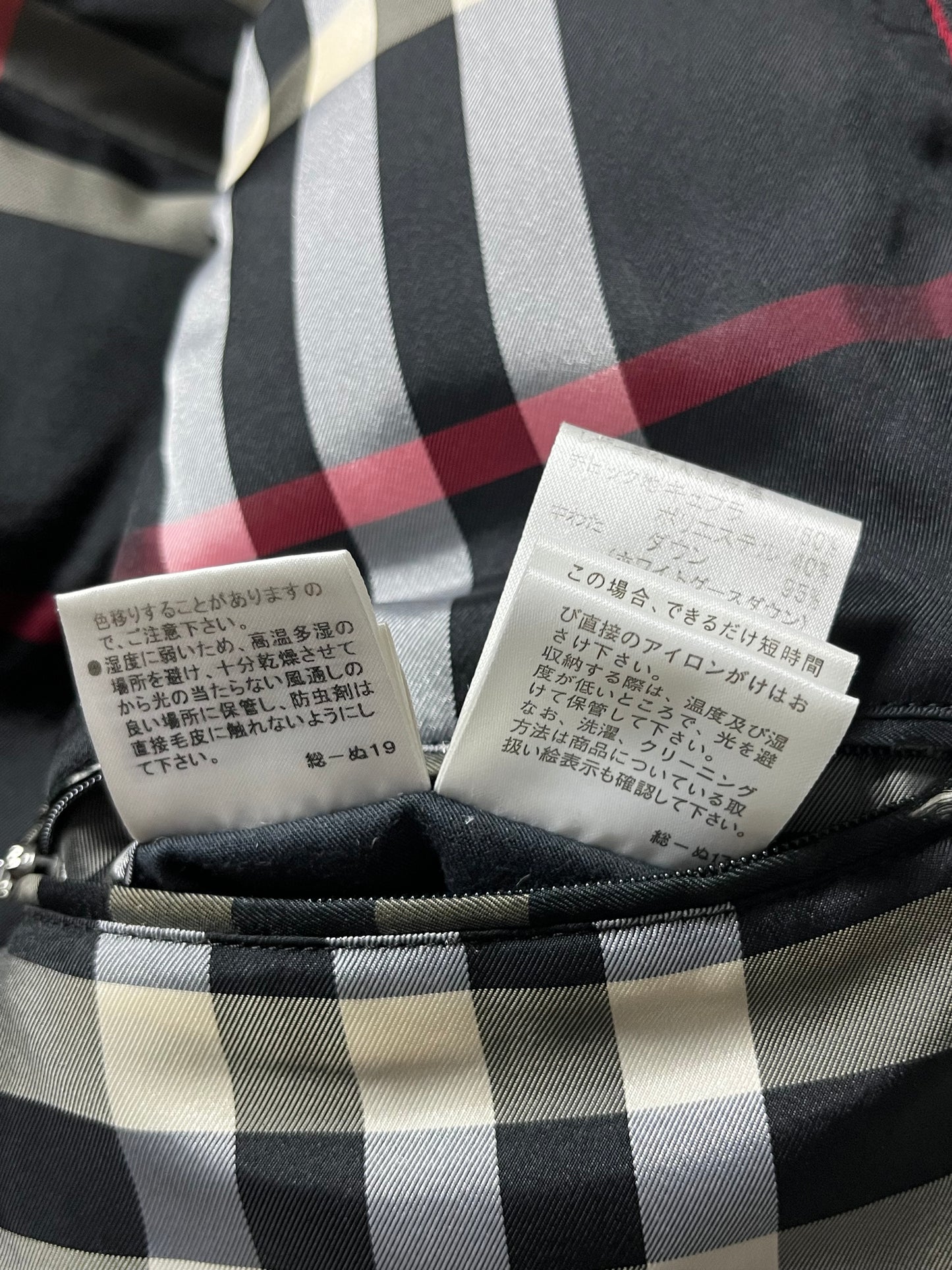 00’s BURBERRY made in Japan real fur down jacket (S/M) - black