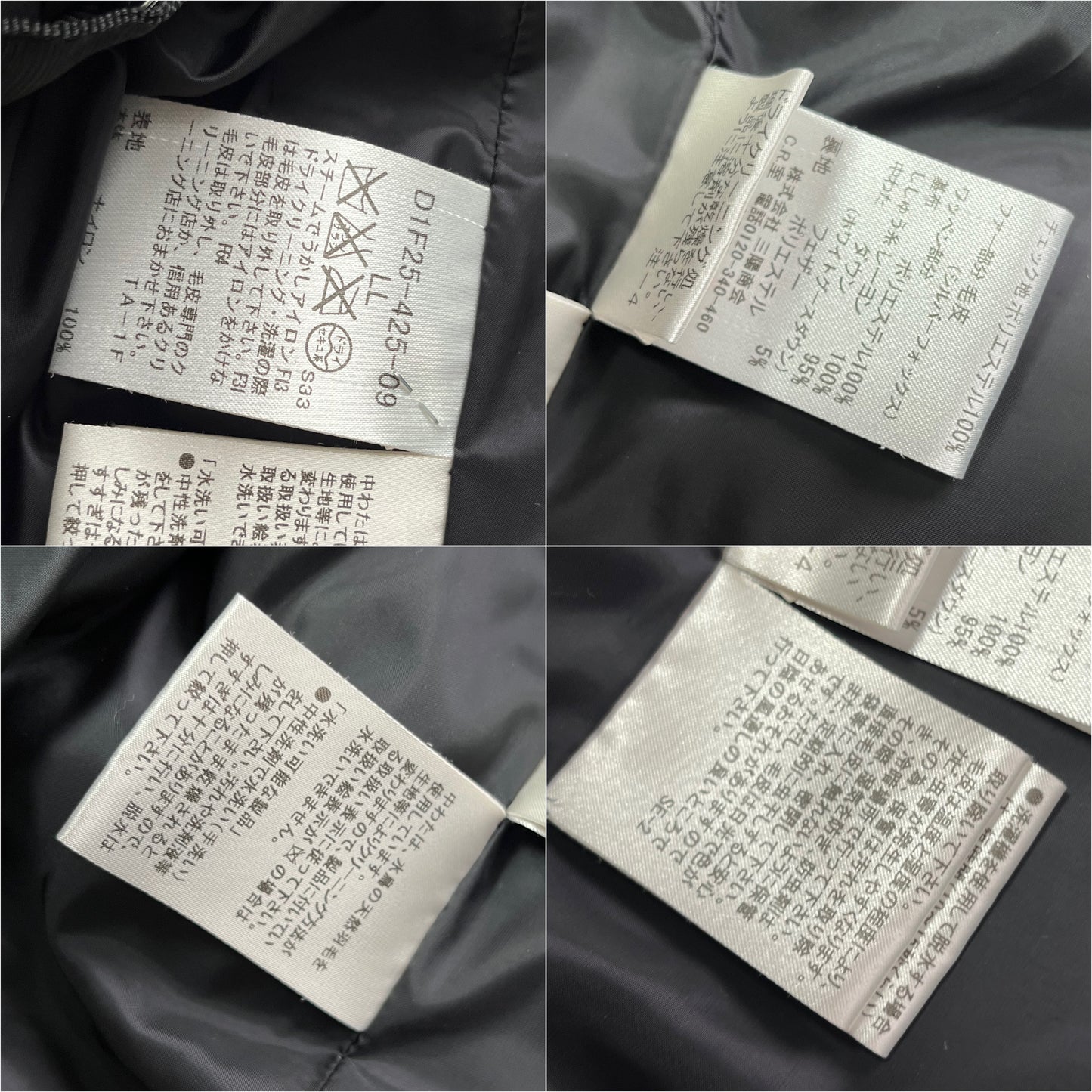 00’s BURBERRY made in Japan 2 in 1 down jacket (L/LL) - black