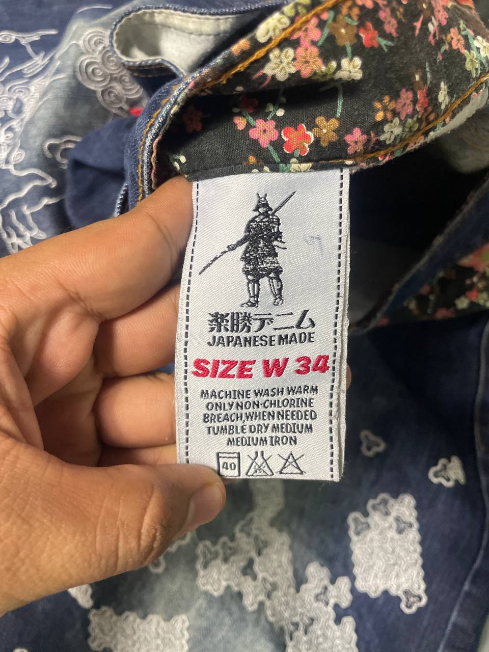 JAPANESE EMBROIDERED JORTS (34)