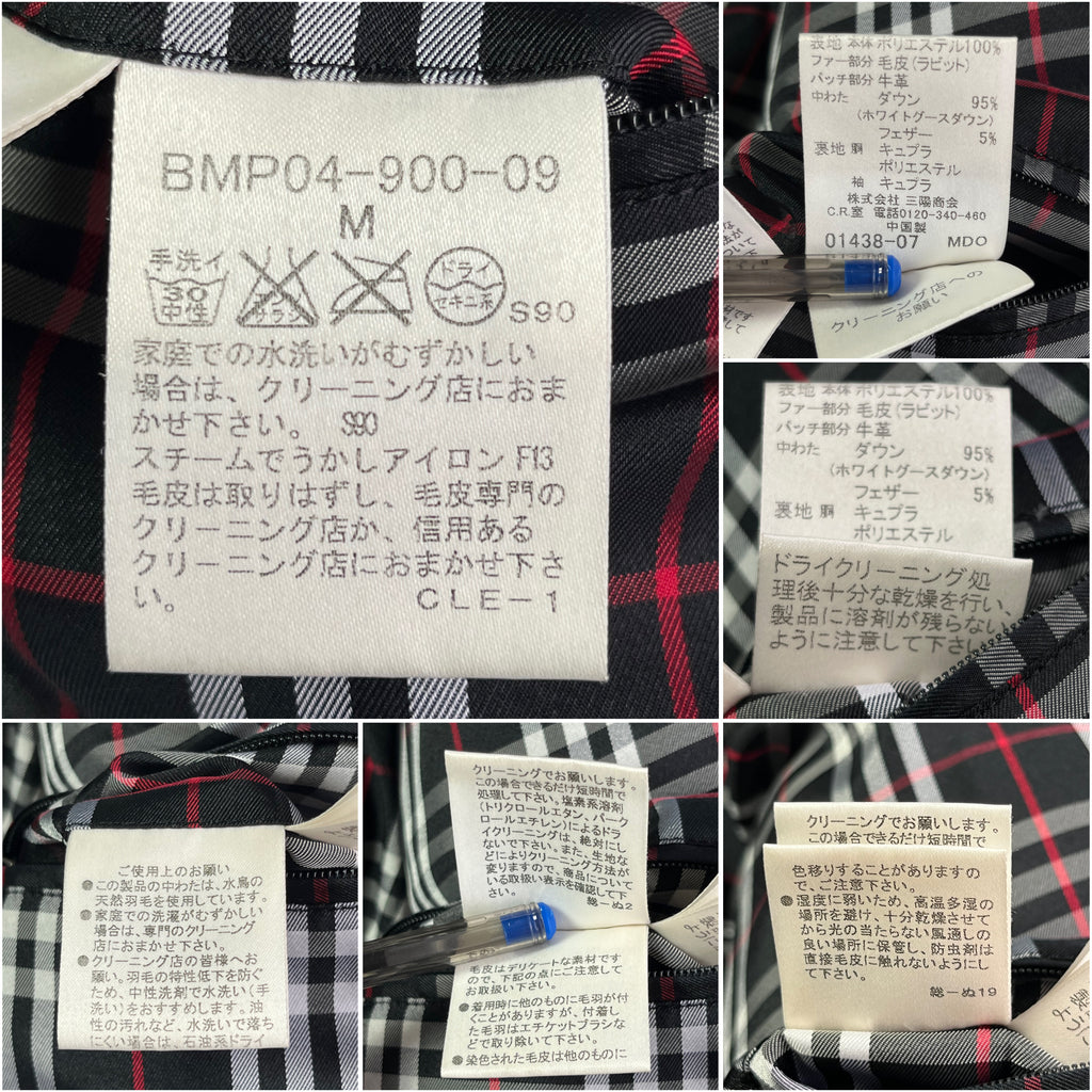 00’s BURBERRY made in Japan real fur down jacket (S/M) - black