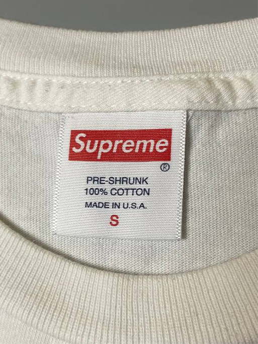 SUPREME TEE (S)