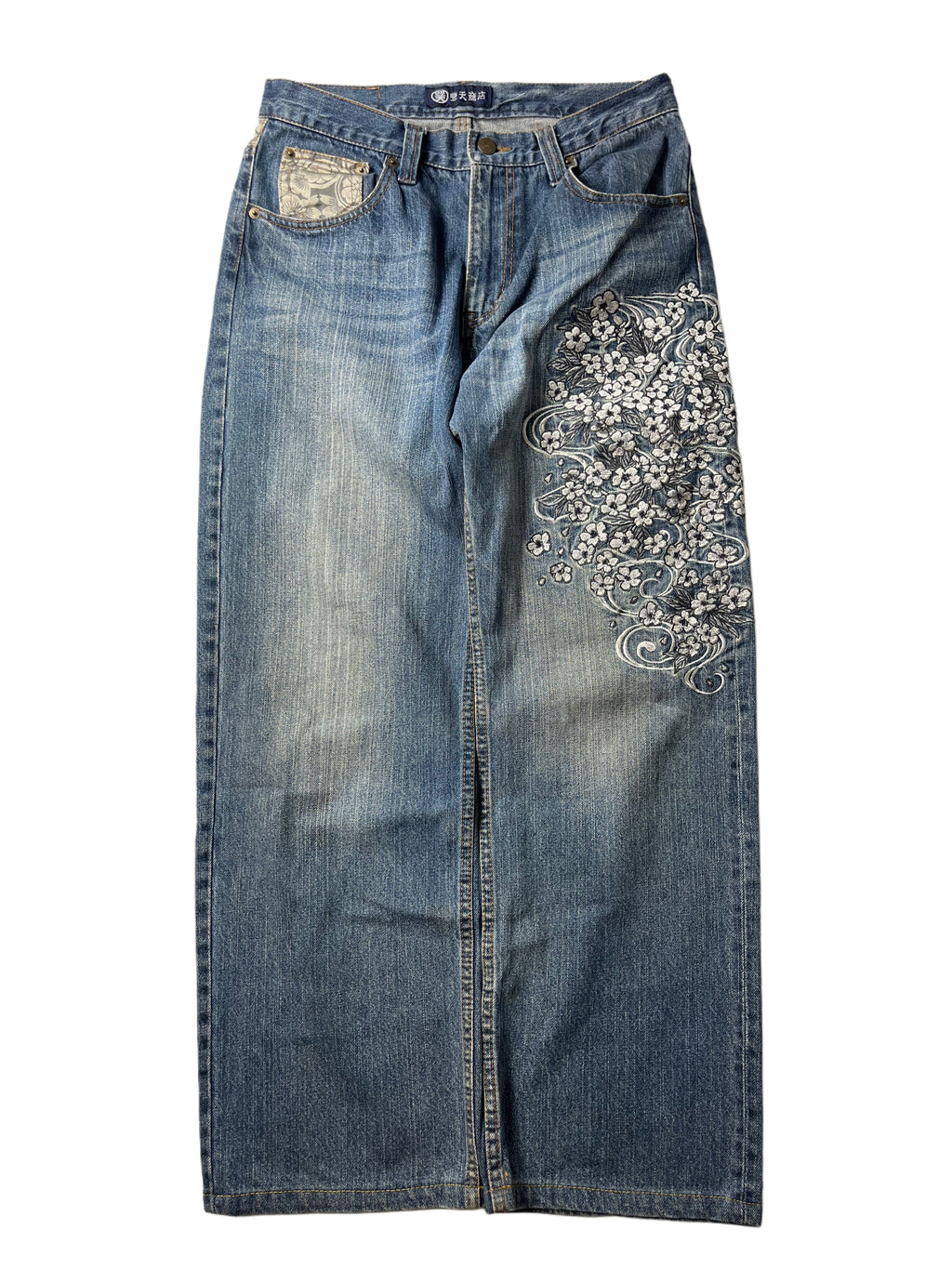 Japanese Embroidered jeans (w32)