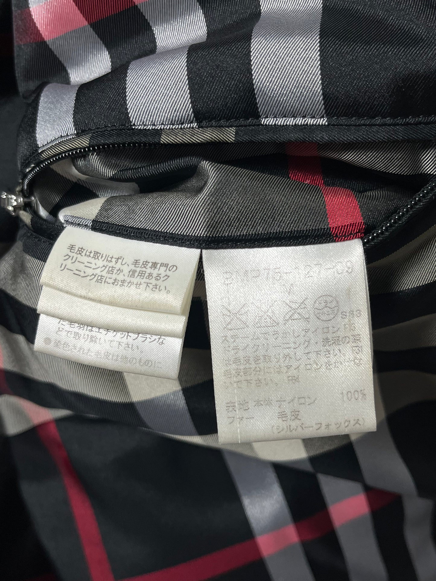 00’s BURBERRY made in Japan real fur down jacket (S/M) - black