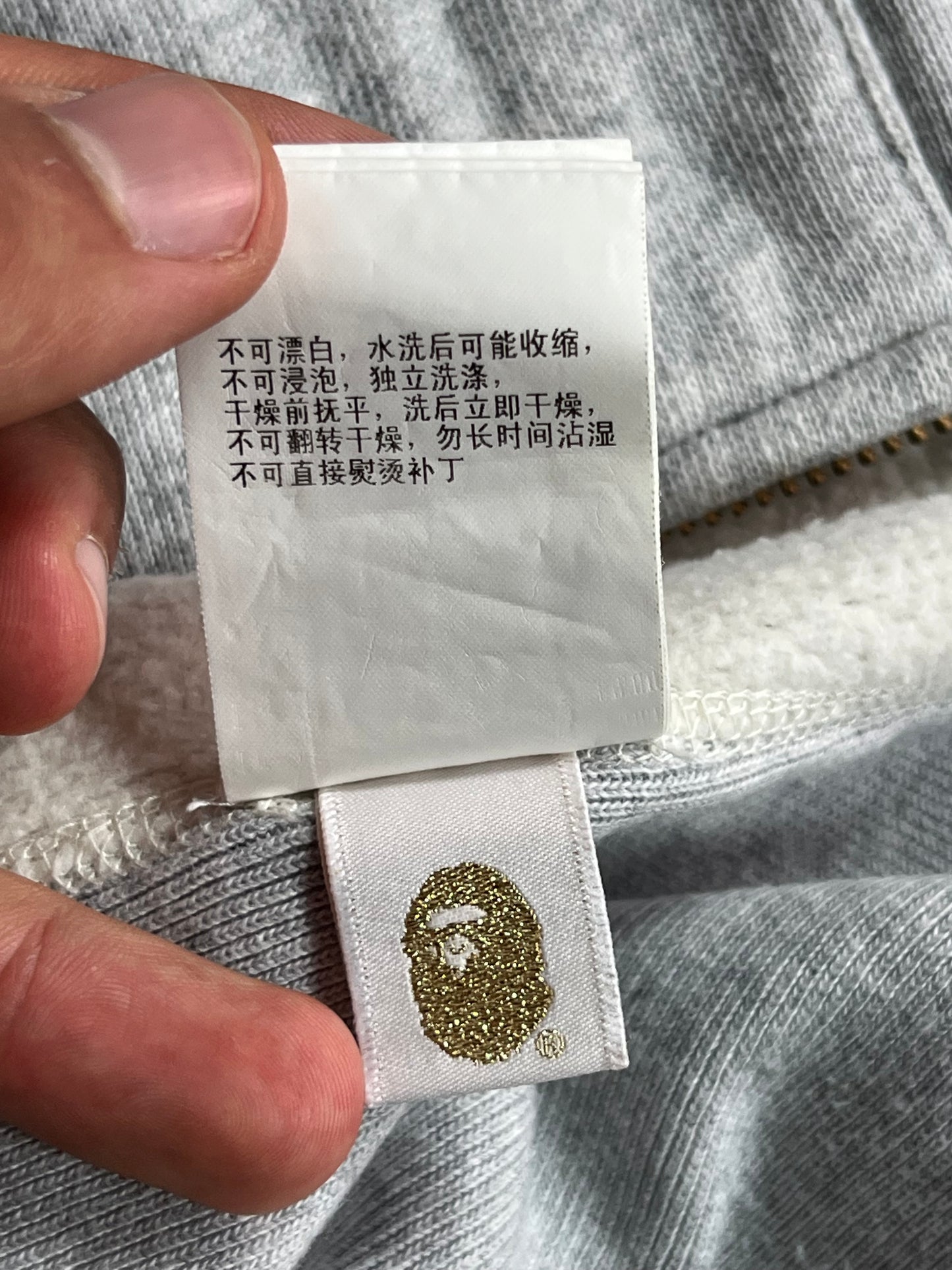 2016 BAPE X CHAMPION ZIP UP HOODIE (L/M)