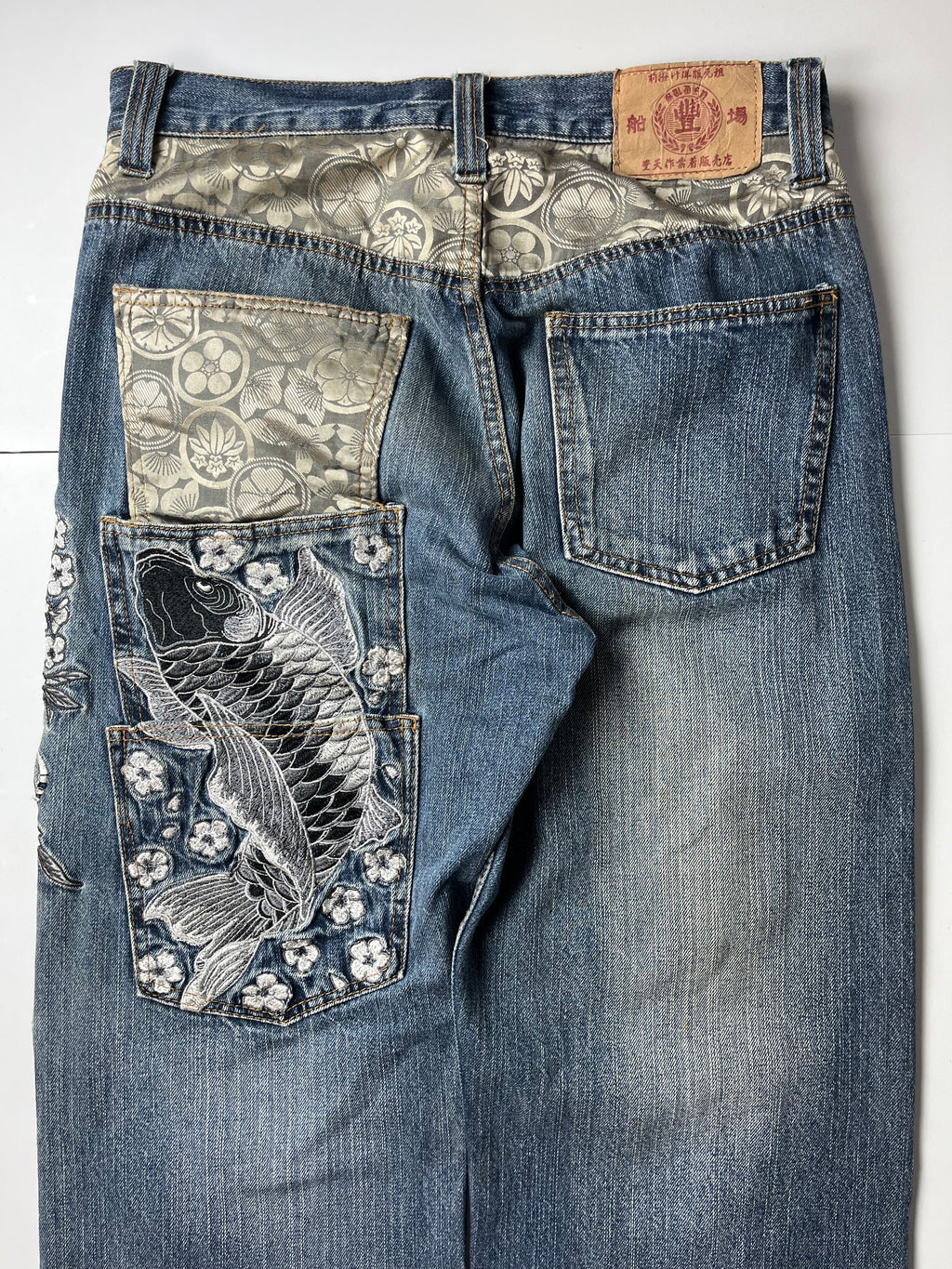 Japanese Embroidered jeans (w32)