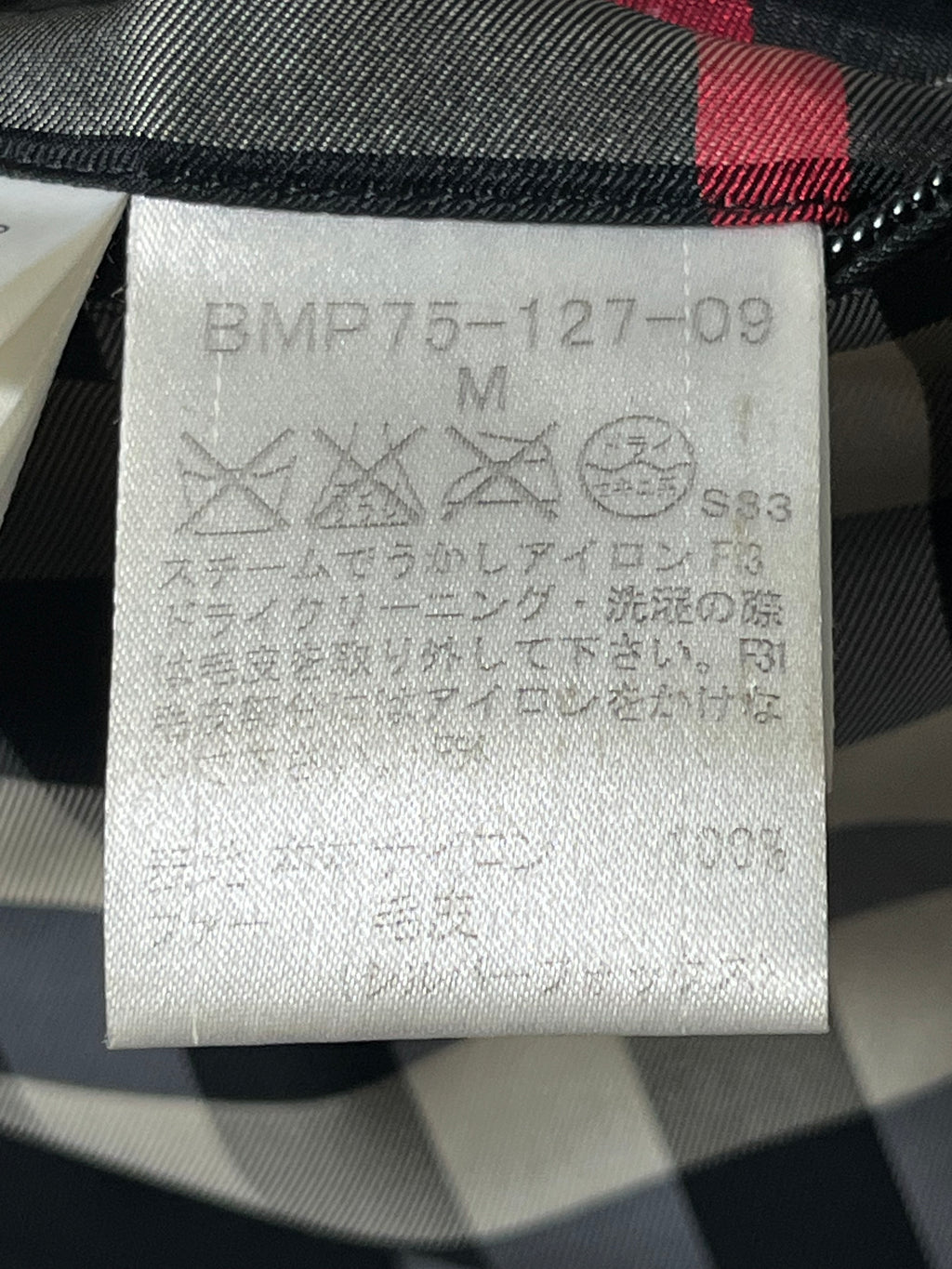 00’s BURBERRY made in Japan real fur down jacket (S/M) - black
