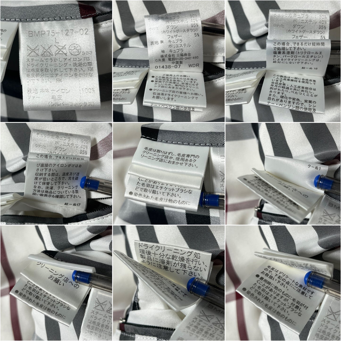 00’s BURBERRY made in Japan real fur down jacket (M/L) - white