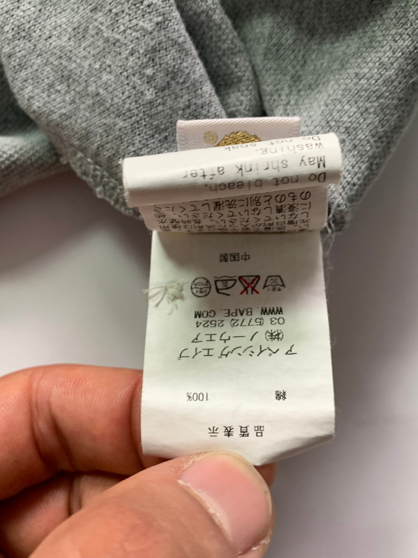 BAPE x SWAROVSKI POLO T-SHIRT (M)