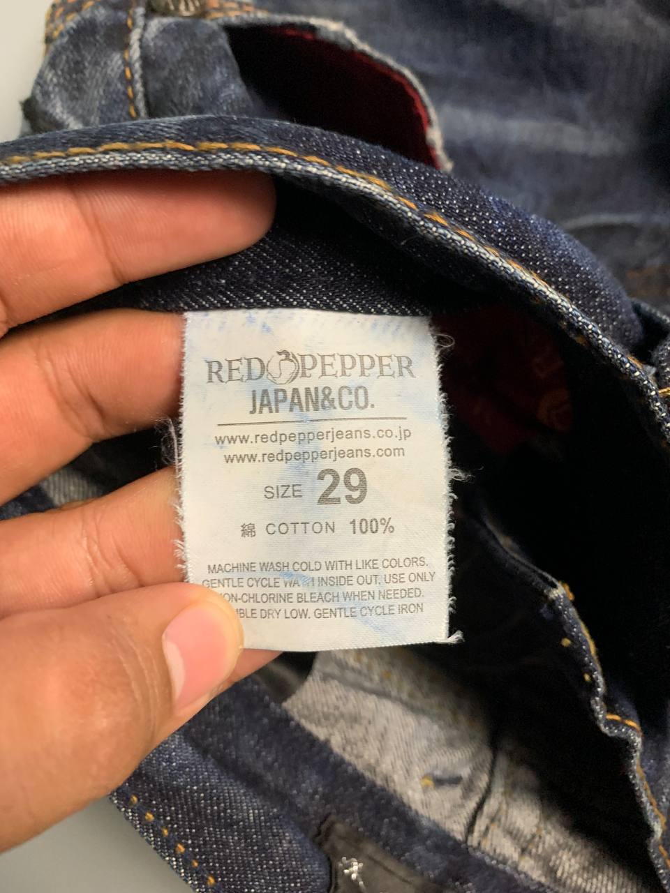 RED PEPPER women’s jeans (29)