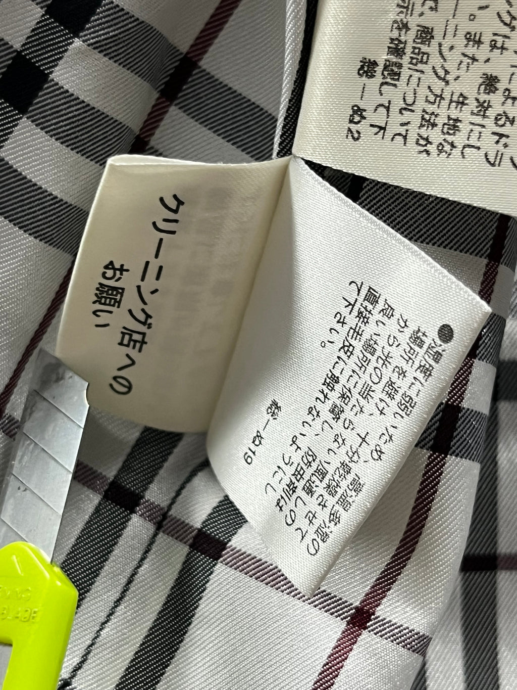 00’s BURBERRY made in Japan real fur down jacket (L)