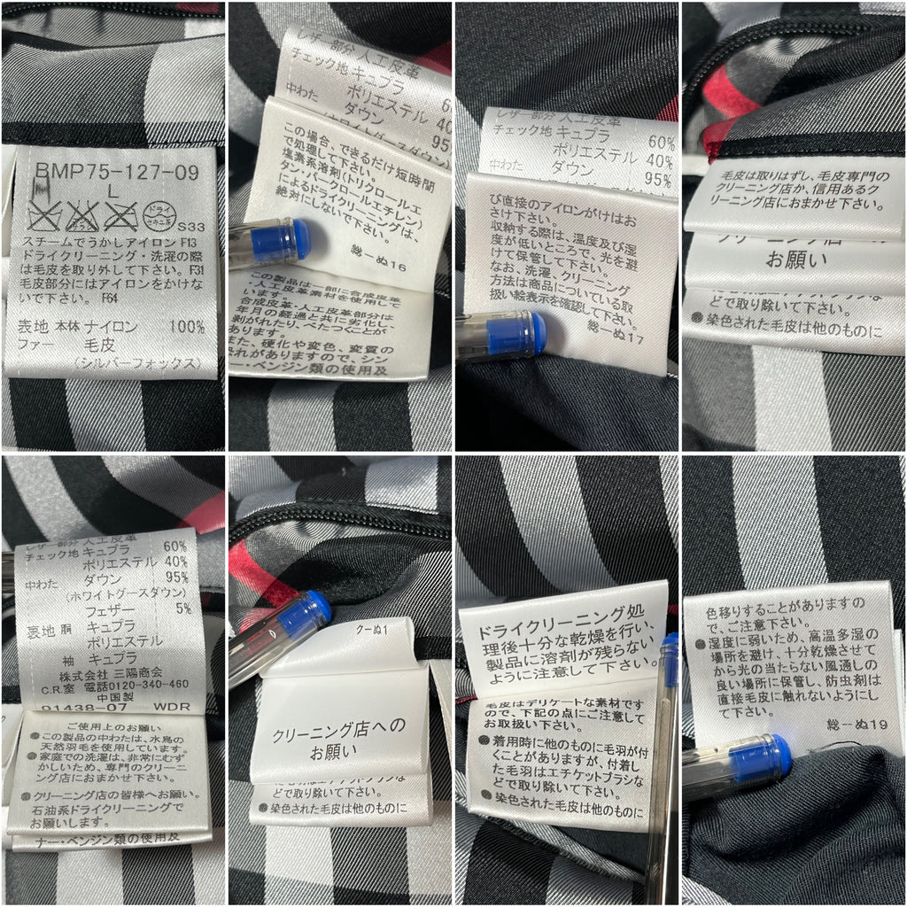 00’s BURBERRY made in Japan real fur down jacket (S/M) - black