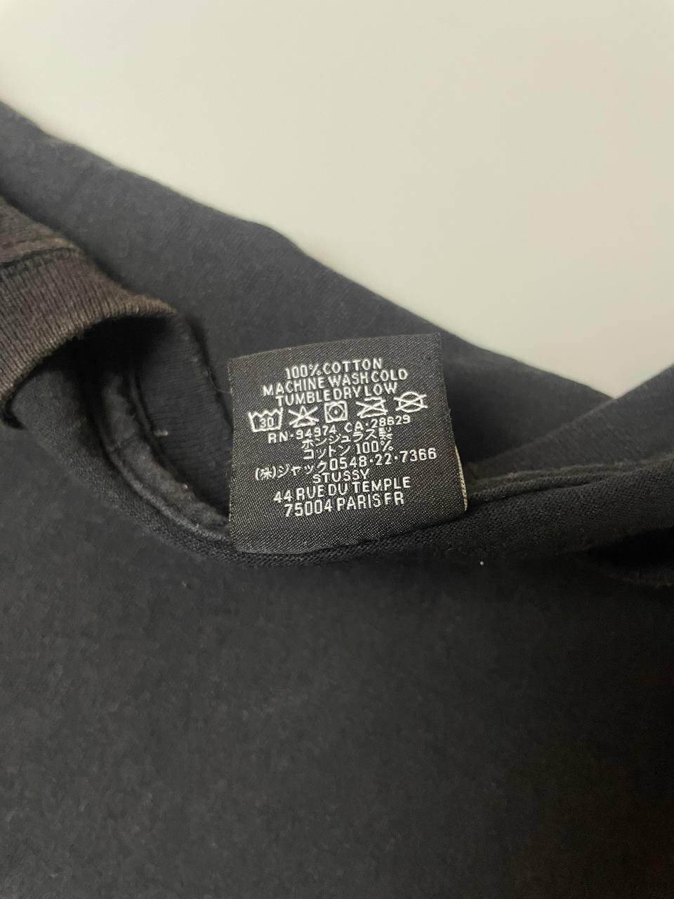STUSSY TEE (XL)