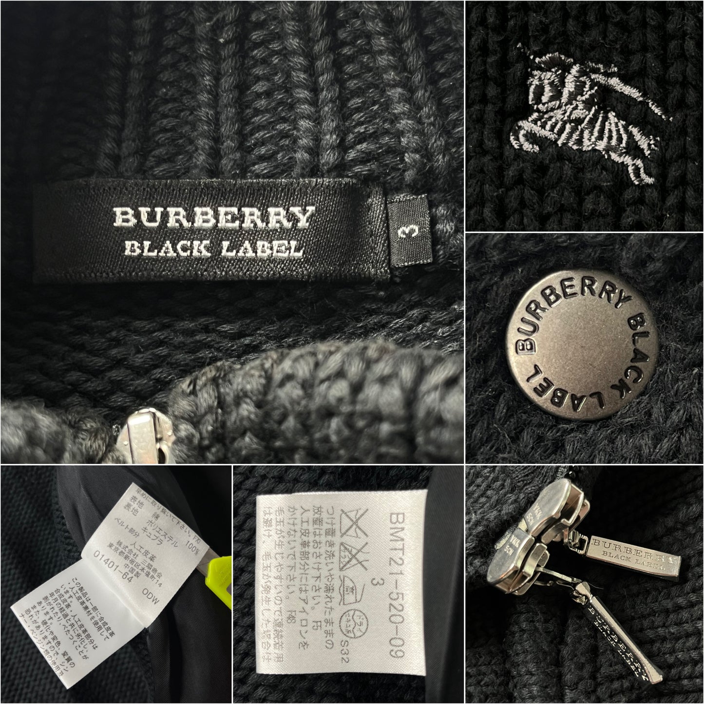 00’s BURBERRY military heavy cotton knit (M/L) - black