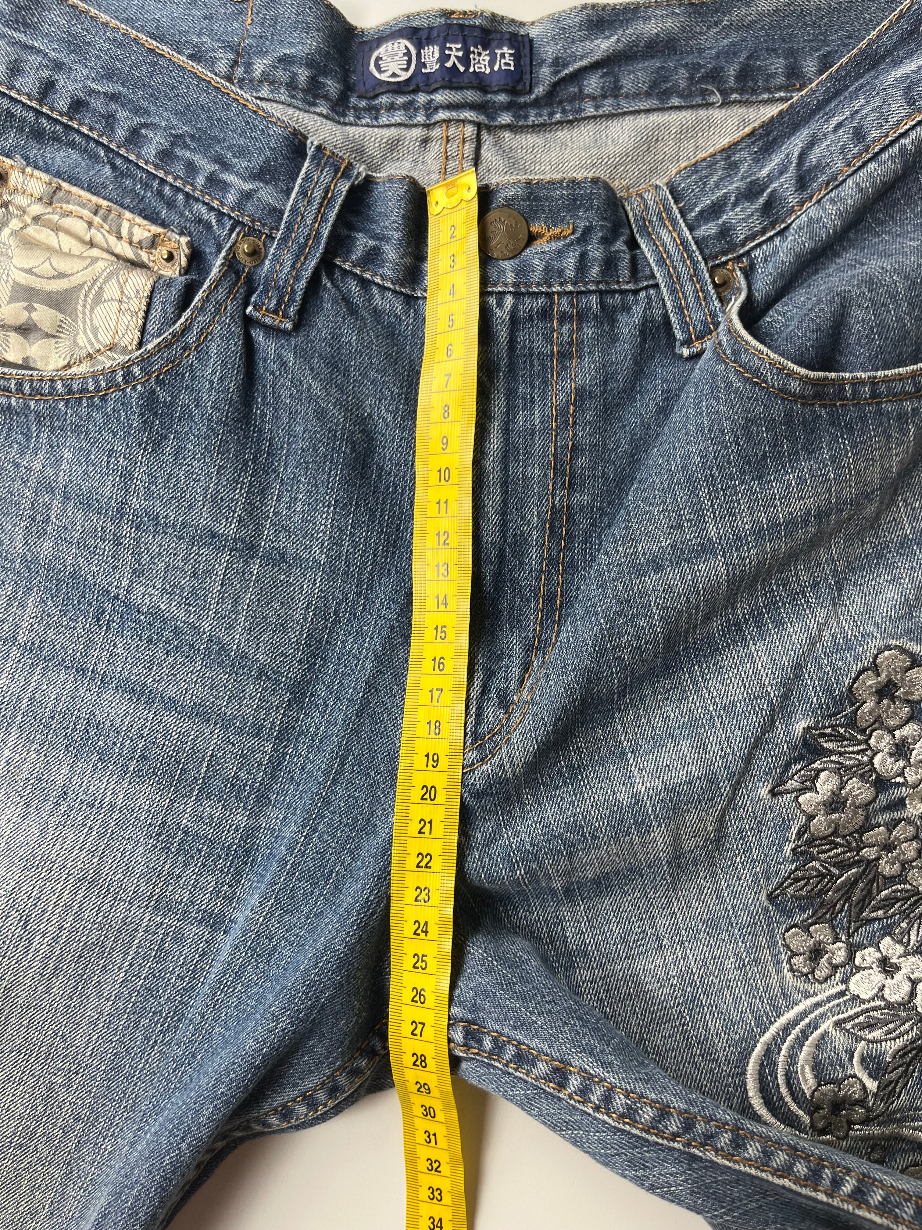 Japanese Embroidered jeans (w32)
