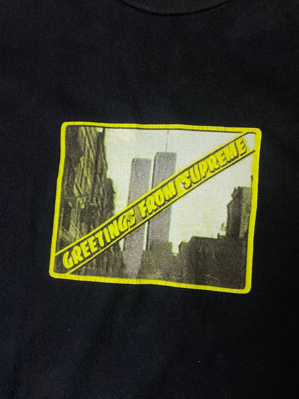 Supreme T-shirt (XL)