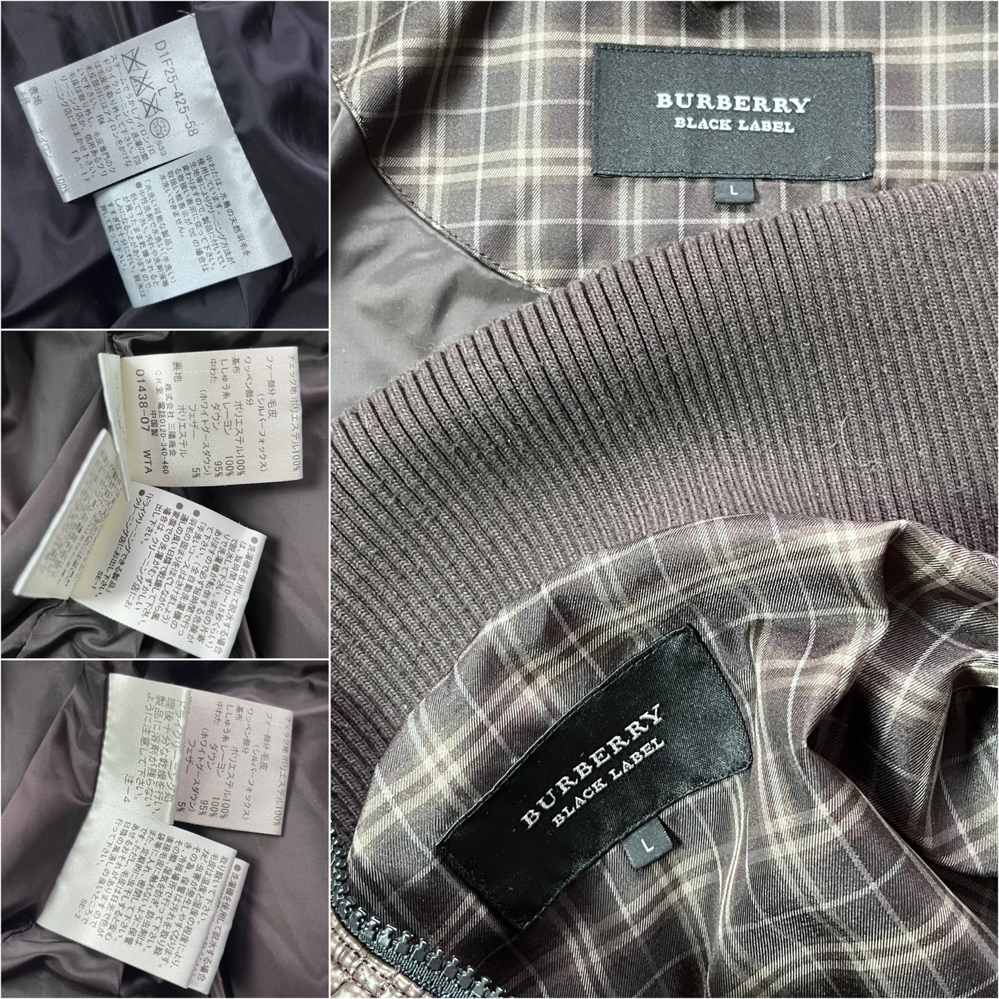 00’s BURBERRY made in Japan 2 in 1 down jacket (M/L) - brown