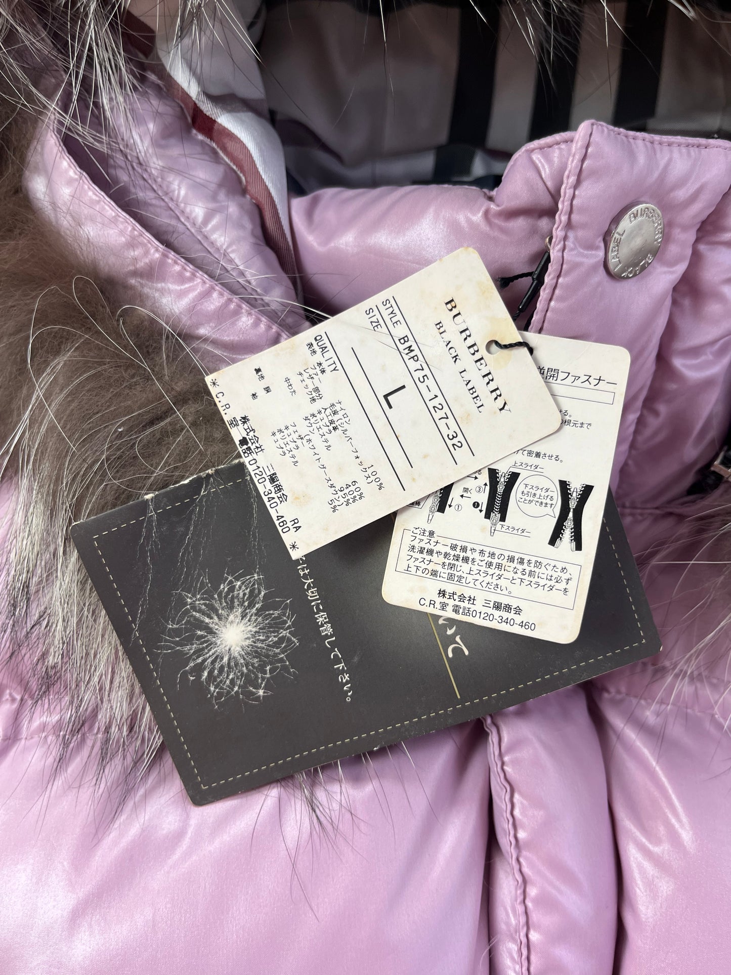00’s BURBERRY made in Japan real fur down jacket (M/L) - pink